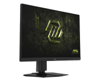 MSI MAG 272QPF E20 - 1356244 - zdjęcie 2